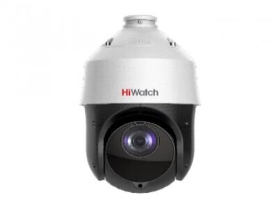 IP  2MP BULLET DS-I225(D) HIWATCH