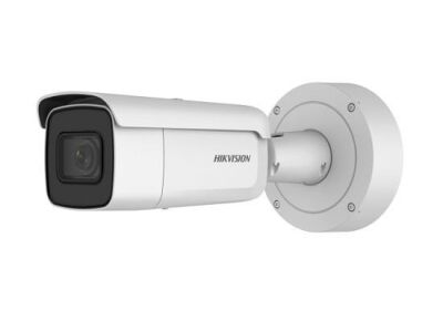 IP  4MP IR BULLET DS-2CD2643G0-IZS HIKVISION