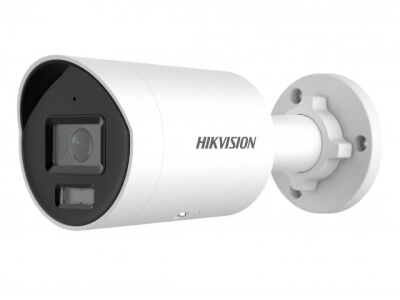 IP  8MP IR BULLET DS-2CD2087G2H-LIU2.8 HIKVISION