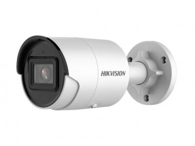 IP  4MP IR BULLET DS-2CD2043G2-IU 2.8M HIKVISION