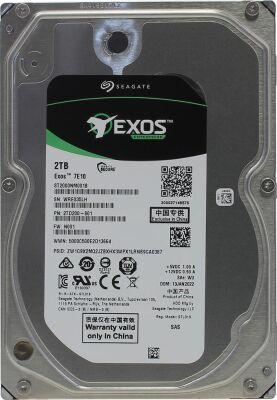   SAS 2TB 7200RPM 12GB/S 256MB ST2000NM001B SEAGATE