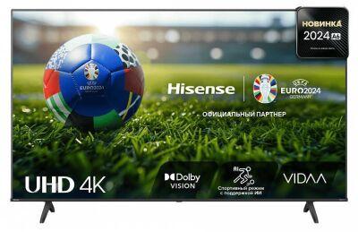  50" 4K 50A6N HISENSE