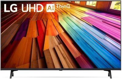  UHD 50" 4K 50UT80006LA.ARUB LG