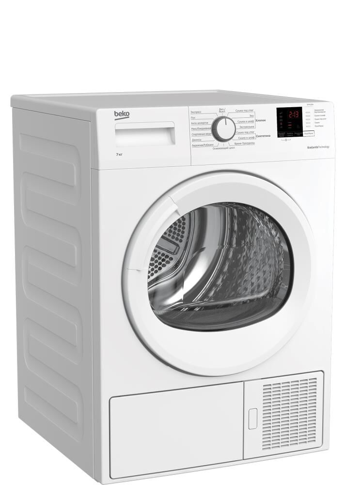 Сушильная Машина Beko Df7412ga Белый Купить